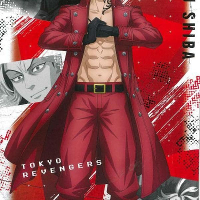 Tokyo Revengers Postcard Book (Japanese Edition)