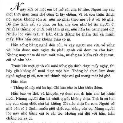 Kho Tàng Truyện Cổ Tích Việt Nam (Hồng Ân)