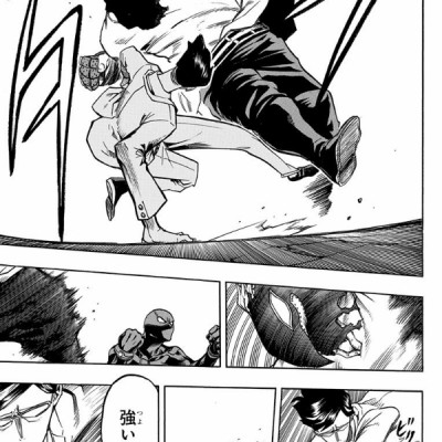 My Hero Academia 17 (Japanese Edition)