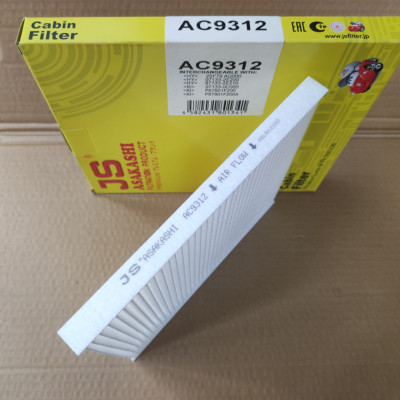 Lọc gió điều hòa Hyundai Accent 2011-2019 - AC9312