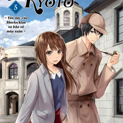 Sách - Holmes ở Kyoto (combo 9 tập từ tập 1 đến tập 9, tặng kèm postcard cho mỗi tập)