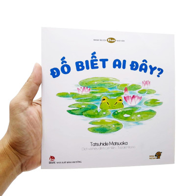 Ehon - Mọt Sách Mogu - Đố Biết Ai Đây? (Tái Bản)