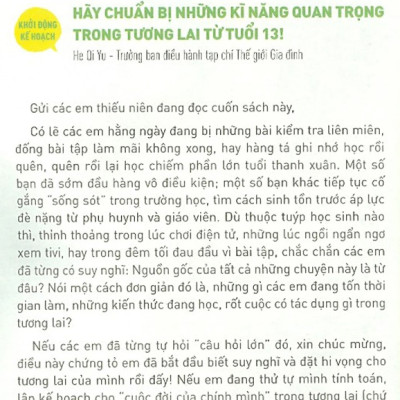 Kĩ Năng Vàng Cho Teen Thế Kỉ 21 - Bí Kíp Quản Lí Cảm Xúc