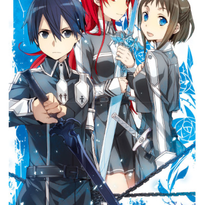 Sword Art Online abec Art Works Wanderers (Japanese Edition)