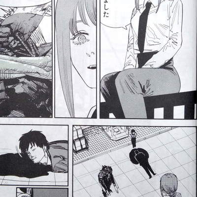 Chainsaw Man 11 (Japanese Edition)