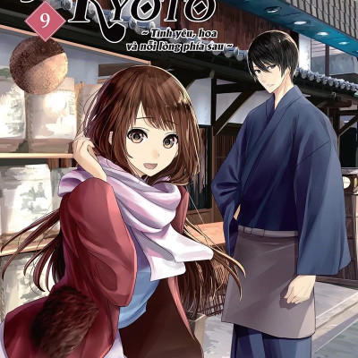 Sách - Holmes ở Kyoto (combo 9 tập từ tập 1 đến tập 9, tặng kèm postcard cho mỗi tập)