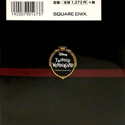 『ディズニー ツイステッドワンダーランド』ポストカードブック - Uniform - 0 - Disney Twisted Wonderland Postcard Book - Uniform