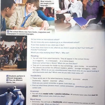 English World Student