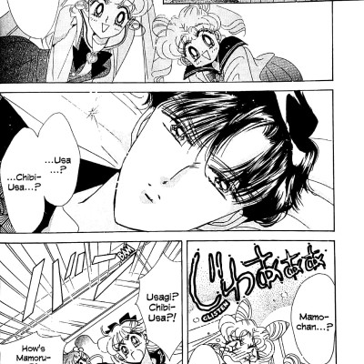 Sailor Moon 9 (English Edition)