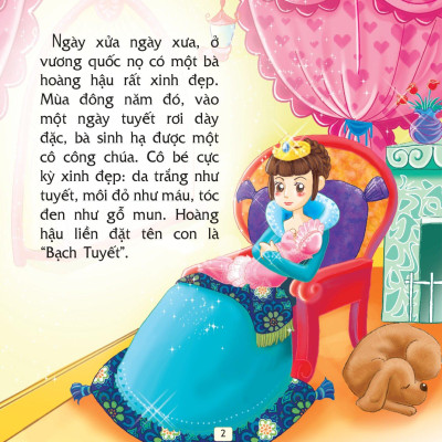 Truyện Cổ Tích Thế Giới Hay Nhất - Nàng Bạch Tuyết Và Bảy Chú Lùn (Tái Bản)