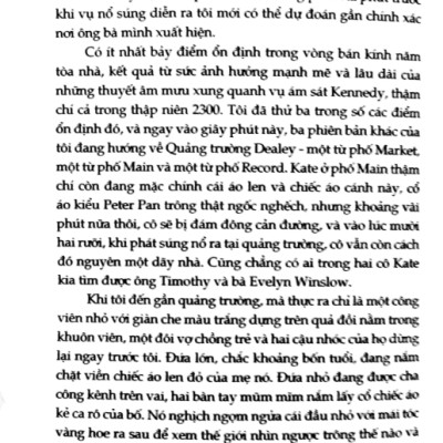 Bên Rìa Thời Gian