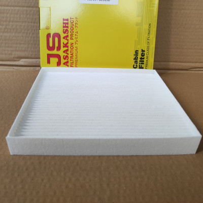 Lọc gió điều hòa Hyundai Accent 2018-2023 - AC0239