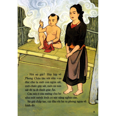 Tranh Truyện Dân Gian Việt Nam: Chuyện Ông Gióng[Tái Bản 2023]