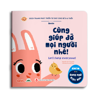 Sách - Combo 10 Quyển Ehon Phát Triển Tư Duy Cho Bé 0 - 6 Tuổi - Song Ngữ Việt Anh CHo Bé