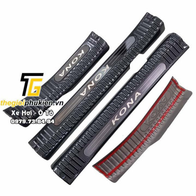 COMBO Nẹp bước chân và ốp chống trầy cốp Hyundai Kona vân Carbon