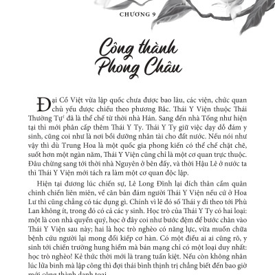 Combo Sách Lúc Biết Xuyên Không Thì Đã Muộn + Anh Vẫn Luôn Yêu Em tập 1