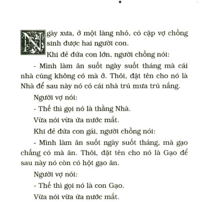 Truyện Cổ Tích Việt Nam Hay Nhất (Tập 2)