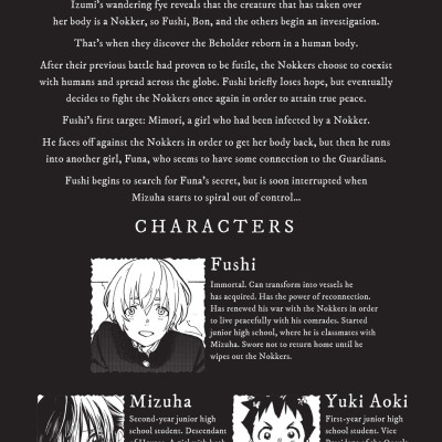 To Your Eternity 16 (English Edition)