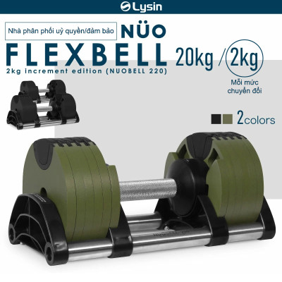 Nuobell flexbell - 01 quả tạ tay 20kg/ 02 quả tạ tay 40kg (10 cấp điều chỉnh trọng lượng) tập gym tập thể dục tập tạ tập luyện cơ bắp.