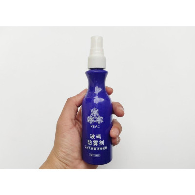 Chai Xịt Nano Chống Thấm Kính Xe Ô Tô 