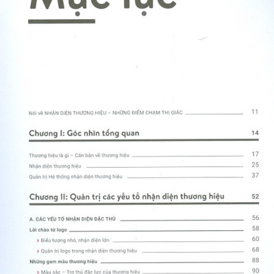 Rio Book No.2 - Nhận Diện Thương Hiệu, Những Điểm Chạm Thị Giác (Tái Bản)