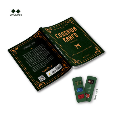 Edogawa Ranpo Tuyển Tập Những Kẻ Sát Nhân Cuồng Loạn