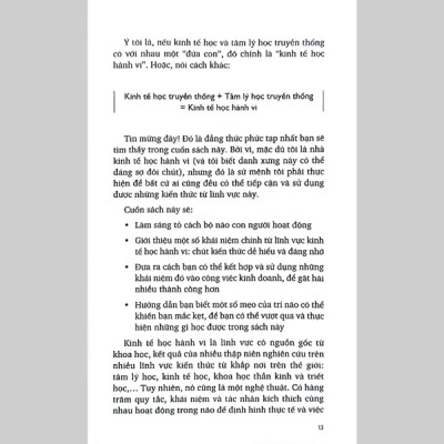 What Your Customer Wants And Can