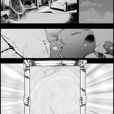 Disney Twisted-Wonderland The Comic Episode Of Savanaclaw 1 (Japanese Edition)