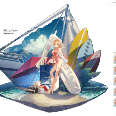 アズールレーン Third Anniversary Art Collection