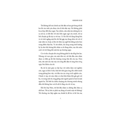 Bản Sao - Bản Quyền