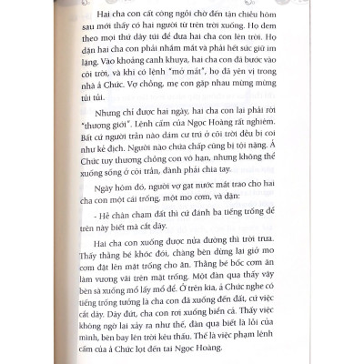 Truyện cổ tích Việt Nam Tập 4 - Hồn Trương Ba da hàng thịt