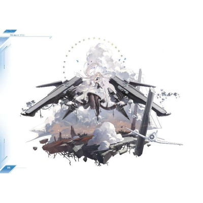 Azur Lane 6th Anniversary Art Collection (Japanese Edition)