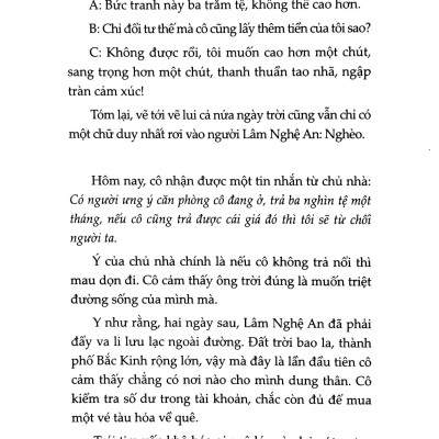 Nhìn Thấy Em Là Cười