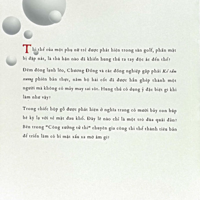 Nữ Pháp Y - Tập 3