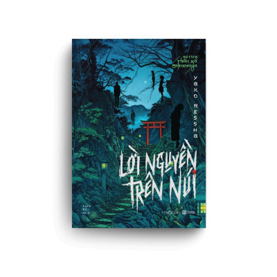 Series Thần Xã Shinomiya: Lời Nguyền Trên Núi - Bản Quyền