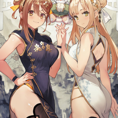 Atelier Ryza 2: Lost Legends & The Secrect Fairy Official Visual Collection (Japanese Edition)