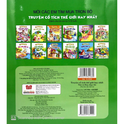 Truyện Cổ Tích Thế Giới Hay Nhất - Thỏ Và Rùa Chạy Thi