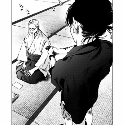 Summer Time Rendering 10 (Japanese Edition)
