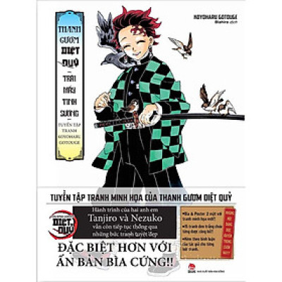 Truyện Artbook Thanh Gươm Diệt Quỷ - Trải Mấy Tinh Sương - Bìa Cứng