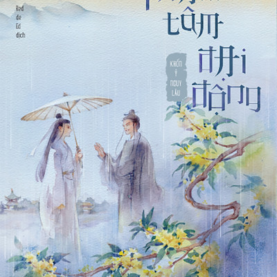 Phàm Tâm Đại Động - Tặng Kèm Bookmark 2 Mặt + Postcard Coming Soon