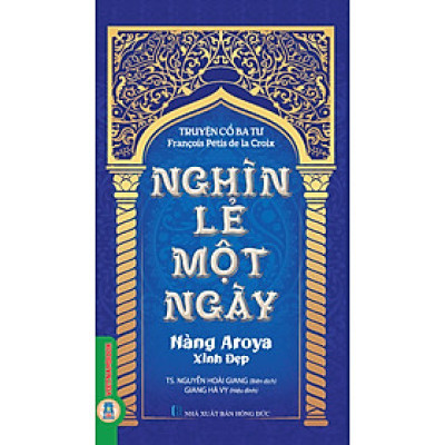Nghìn lẻ một ngày - Nàng Aroya xinh đẹp ((Tái bản 2025)