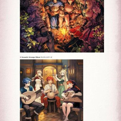 Sách ngoại văn: Unicorn Overlord Koushiki Settei Gashuu (Japanese Edition)