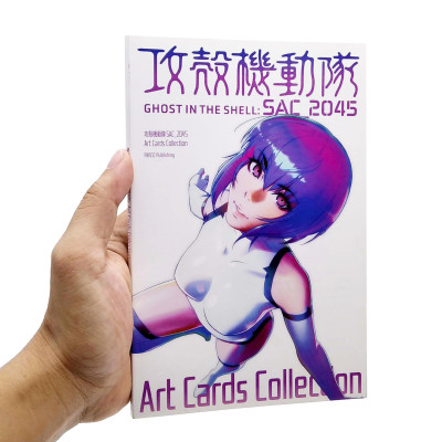 Ghost In The Shell: SAC_2045 - Art Cards Collection