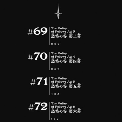 Yuukoku no Moriarty 18 - Moriarty The Patriot 18 (Japanese Edition)