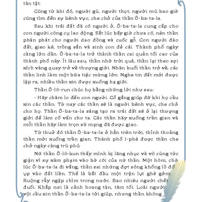 Thần Thoại Thế Giới Chọn Lọc (Tái bản 2025)