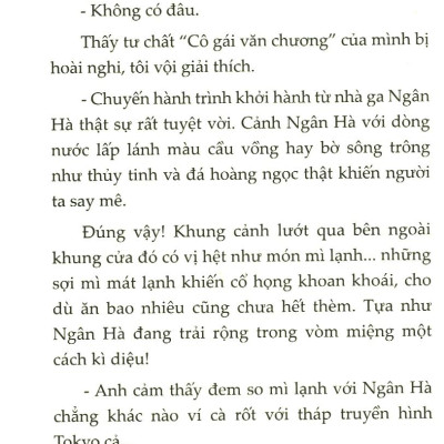 Cô Gái Văn Chương Và Tuyển Tập Tình Yêu (Tập 4)
