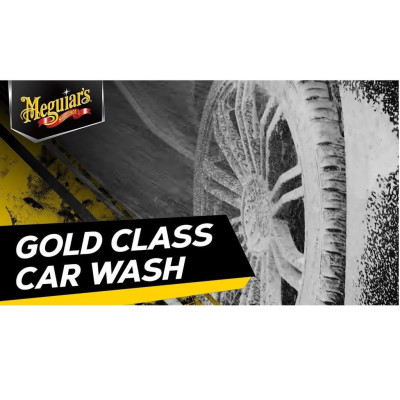 Meguiar
