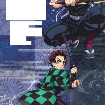 Demon Slayer: Kimetsu no Yaiba (TV Anime) Official Character