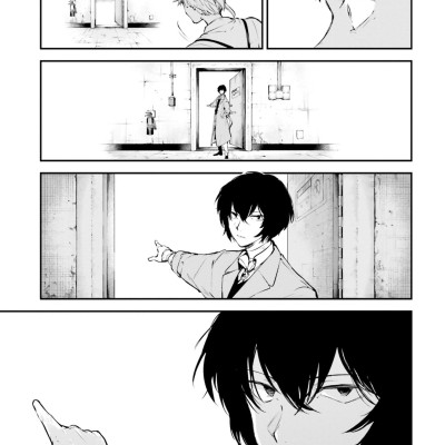 Bungo Stray Dogs 24 (Japanese Edition)