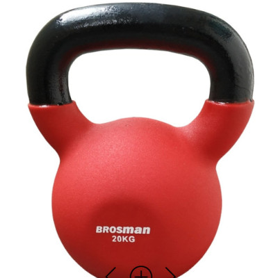 Tạ bình vôi tập thể lực 12kg,14kg,16kg 1 quả, tạ bình tập squat, chân mông bằng gang bọc cao su bảo vệ nền nhà, an toàn khi sử dụng